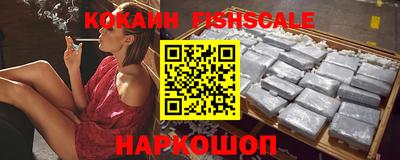 амф Можайск
