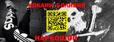 тгк Моздок