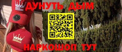 прущий лед Можга