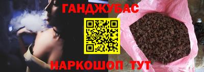тгк Моздок