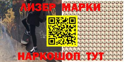амф Можайск