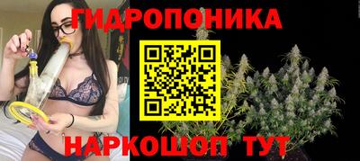 амф Можайск