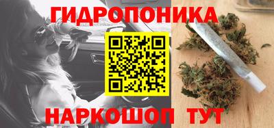 амф Можайск