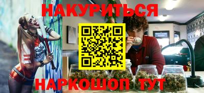 амф Можайск