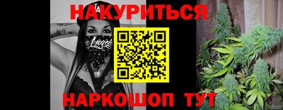 прущий лед Можга