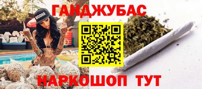 тгк Моздок
