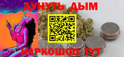 прущий лед Можга