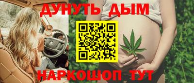 прущий лед Можга