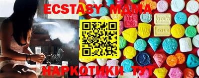 амф Можайск
