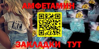тгк Моздок
