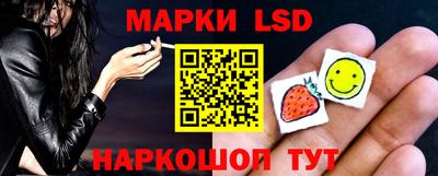 тгк Моздок