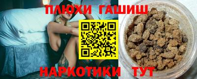 тгк Моздок