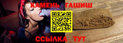 прущий лед Можга