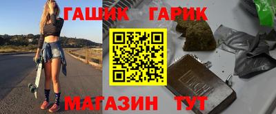 прущий лед Можга