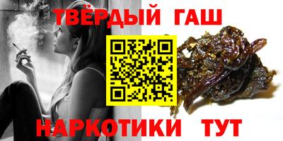 амф Можайск