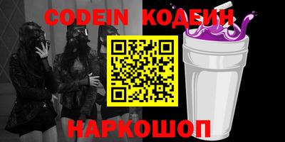 тгк Моздок